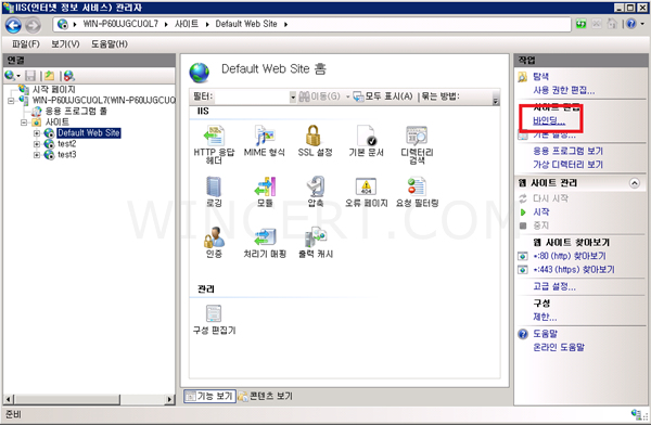 iis70_multi4.jpg iis70_multi4.jpg