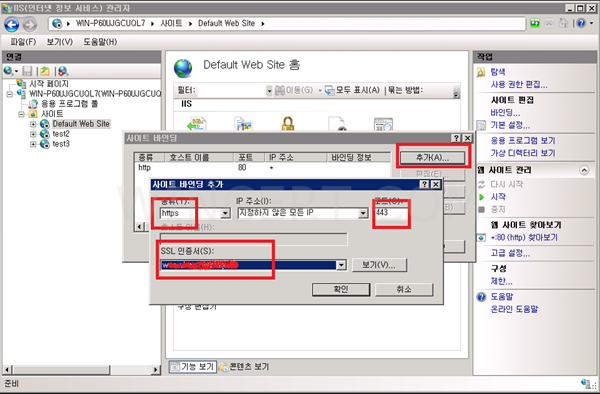 iis70_multi5.jpg iis70_multi5.jpg
