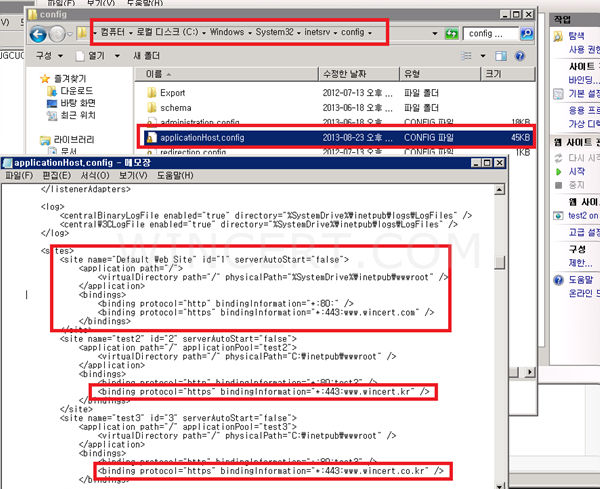 iis70_multi6.jpg iis70_multi6.jpg